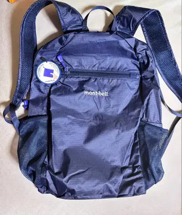 몽벨 포켓터블 라이트팩 15