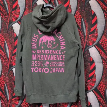 DEUS EX MACHINA 올리브 그린 후드티