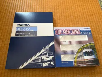 TOMIX 98291/98292 긴테츠 어반 라이너 puls