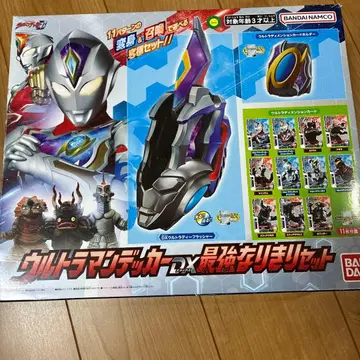 울트라맨 데커 DX 최강 변신 세트 카드 포함