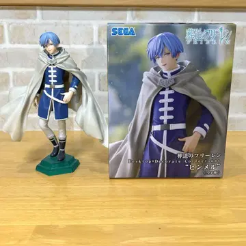 장송의 프리렌 힘멜 피규어 박스 있음