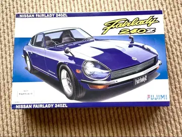 [ 미조립 ] 후지미 1/24 닛산 페어레이디 240Z