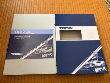 TOMIX 98559 긴테츠 30000계 비스타카 세트