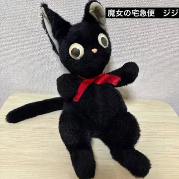 레트로 당시 마녀 배달부 키키 지지 검은 고양이 봉제 인형 산아로