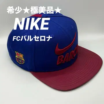 나이키 FC 바르셀로나 플랫 바이저 야구 모자 블루