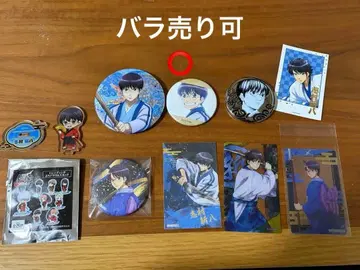 은혼 시무라 신파치 묶음 판매, 낱개 판매 가능