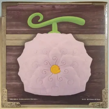 BANDAI SPIRITS 악마의 열매 룸 라이트 원피스 하나하나 열매