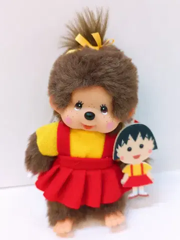 세키구치 몬치치 x 마루코는 아홉살(치비 마루코짱) 키체인