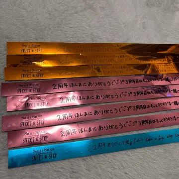 SWEET STEADY 스이 스테 긴테 나기 나츠카 오유이