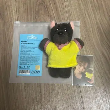 명명 푸넥도 키링 보이넥 보넥도 명재현