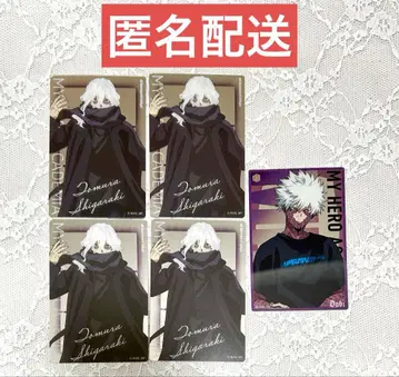 나의 히어로 아카데미아 베이스야드 도쿄 메탈 카드 다비