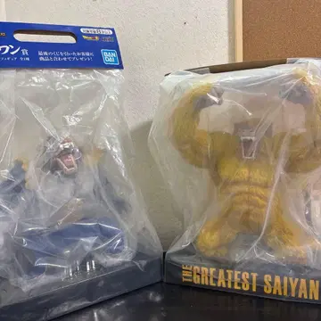 드래곤볼 거대 원숭이 베지터 소프트 비닐 피규어