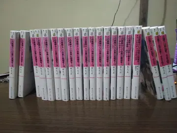 이 멋진 세계에 축복을! 4권~17권 & 스핀오프 6권