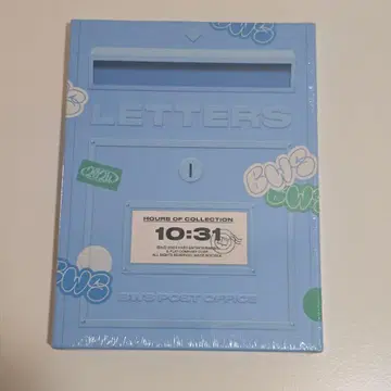 미개봉 새상품 SUMMER LETTER POST BOX 변우석