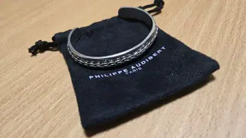 필립 오디베일 실버 뱅글