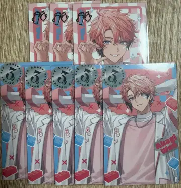 니지산지 아카기 웬 폴라로이드 Oriens 카드