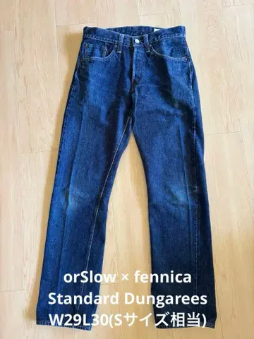 orSlow x fennica 스탠다드 데님 멜빵바지