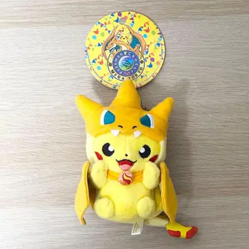택 포함 새상품 리자몽의 판초를 입은 피카츄 봉제 인형