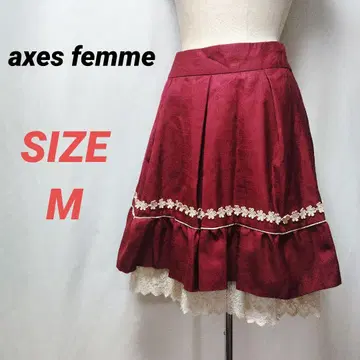 axes femme 엑시즈팜 플레어 스커트 레이스 와인 레드 M