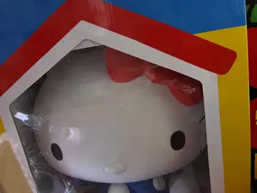 산리오 Happy 복권 헬로키티 BIG 앉은 피규어 라스트 원상