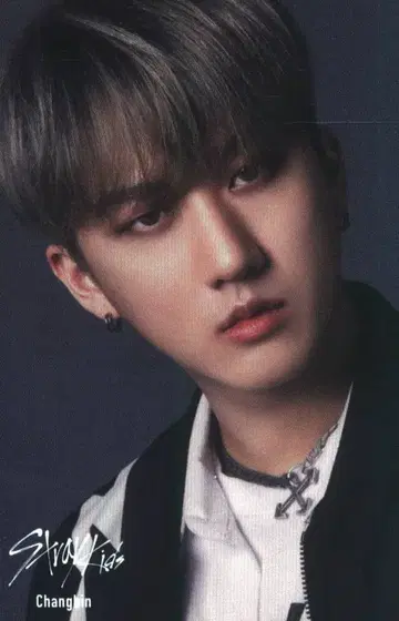 StrayKids SonyMusic Changbin TOP