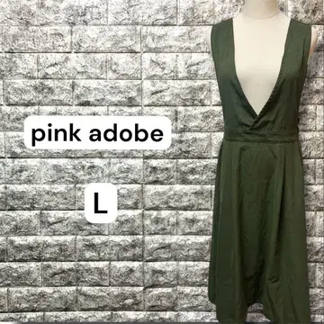 pink adobe 슬리브리스 롱 원피스 V넥 카키 F