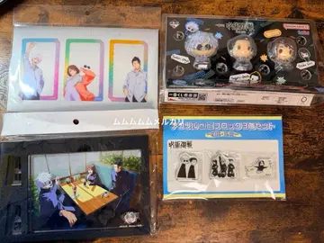 주술회전 고죠 사토루 게토 스구루 이에이리 쇼코 사시스 묶음 판매