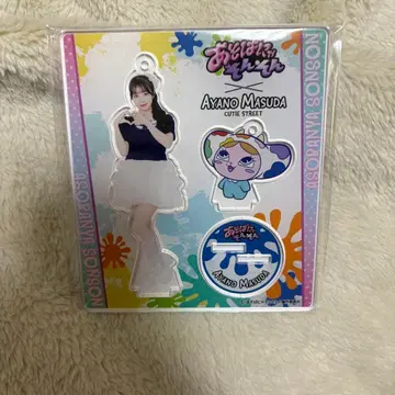 CUTIE STREET 마스다 아야노 아크릴 스탠드