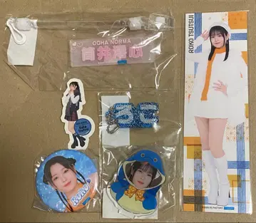 하로프로 OCHA NORMA 츠츠이 미코토