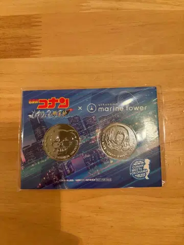 명탐정 코난 요코하마 마린타워 코인 세트