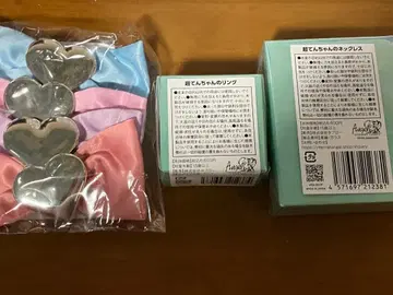 needy girl overdose 니디가 초텐쨩 액세서리