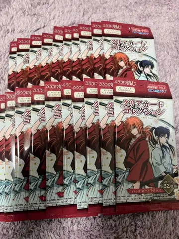 바람의 검심 클리어 카드 컬렉션