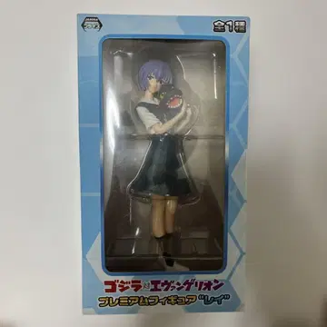 고질라 대 에반게리온 프리미엄 피규어 레이