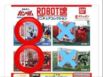 기동전사 건담 ROBOT혼 미니어처 컬렉션 건담 샤아 자쿠