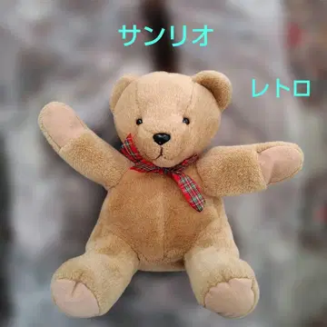 산리오 레트로 베어 봉제 인형 파우치