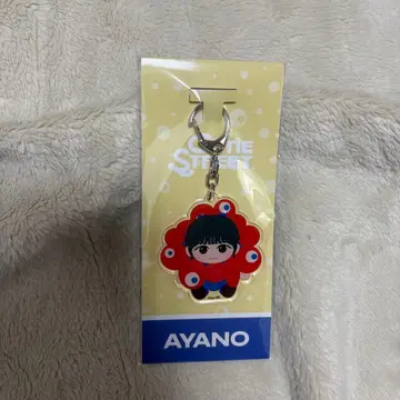 CUTIE STREET 마스다 아야노 아크릴 키링