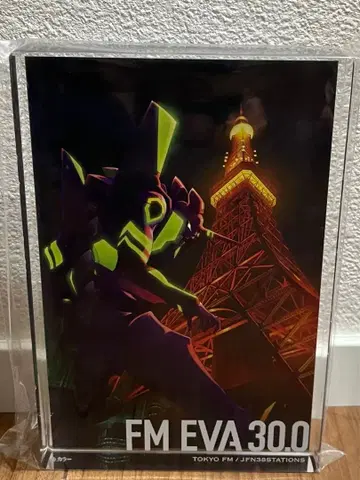 FM EVA 30 도쿄 타워 EVANGELION 아크릴 블록 에바
