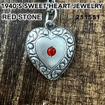 스위트하트 주얼리 SWIRL 빨간색 돌 실버 빈티지 목걸이 1