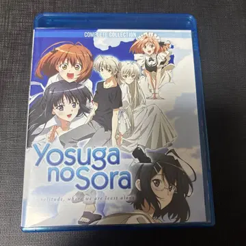 요스가노소라 북미판 블루레이