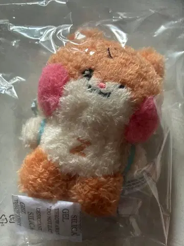 zb1 성한빈 비니니 백팩 키링