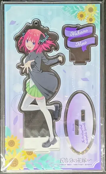 포니캐니언 아크릴 스탠드 키링 나카노 니노