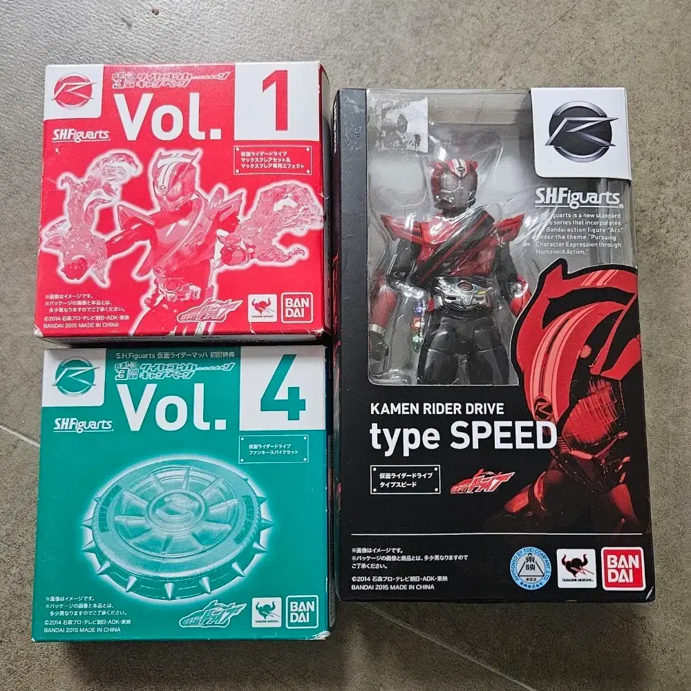 MÔ HÌNH NHÂN VẬT S.H.FIGUARTS KAMEN RIDER DRIVE TYPE SPEED HEISEI Generations Edition ChÍnh HÃng Bandai I.883183601