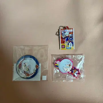 프리파라 시쿄인 히비키 묶음 판매