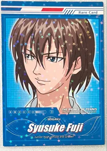 테니스의 왕자님 트레이딩 카드 후지 슈스케