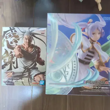 헌터헌터 네테로 장송의 프리렌 프리렌 세트 피규어
