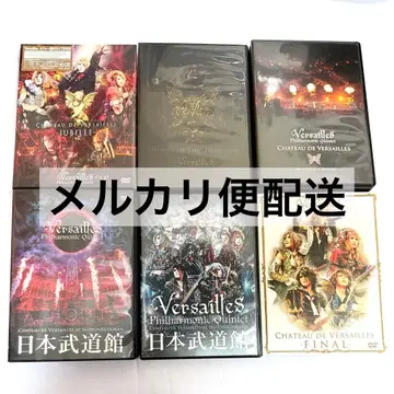 Versailles DVD 6장 세트 V계