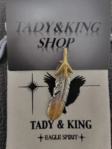 tady & king 금손톱 금 페더 L