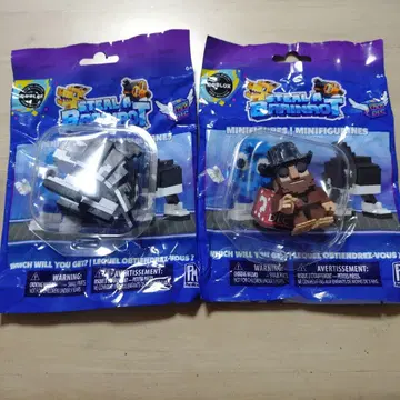 Roblox Steal a Drainrot 미니 피규어 2체 세트