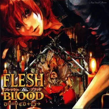마츠오카 나츠키 FLESH&BLOOD 15