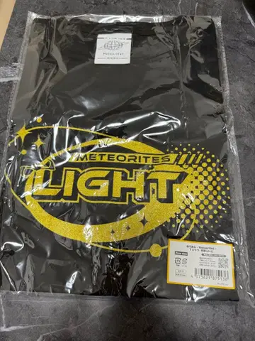 아케카미 라이토 T셔츠